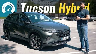 Гибридный Tucson или RAV4: что выбрать? Сравниваем новый Hyundai HEV с Toyota Hybrid
