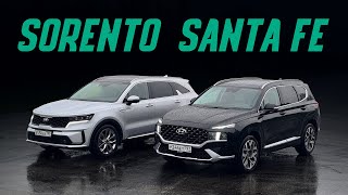 Kia Sorento и Hyundai Santa Fe 2021. Что с ними не так? Сравнительный тест драйв. Дизель и робот!