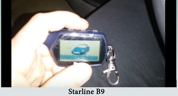 Автозапуск starline: как настроить автозапуск на сигнализации Старлайн
