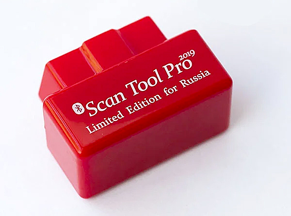 Автомобильный сканер - Scan Tool Pro