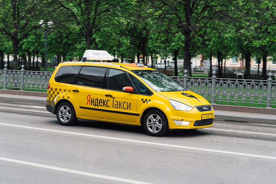 «Яндекс Такси» минивэн