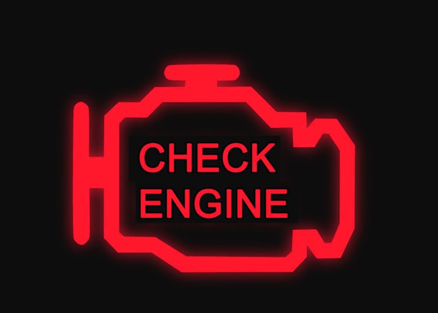 Check engine в автомобиле